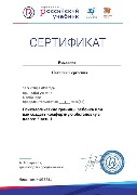 dt207.jpg