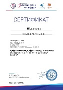 dt205.jpg