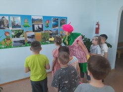 День эколят (дошкольные группы)