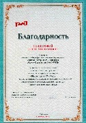 dt159.jpg
